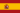 Castellano